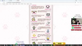 【pigff】SLB荣都破晓者现已上线