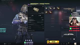 【pigff】SLB荣都破晓者现已上线