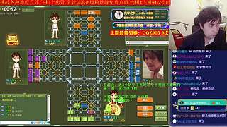 《军棋》最牛讲棋.最强点阵！