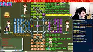 《军棋》最牛讲棋.最强点阵！