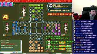 《军棋》最牛讲棋.最强点阵！