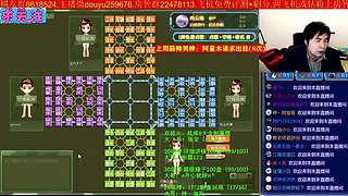 《军棋》最牛讲棋.最强点阵！