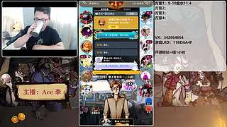 #狼人杀官方#新手导师