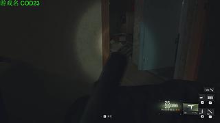 【管子】COD23 另类高能搞笑主播