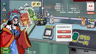 【重生之我在斗鱼烤冷面】