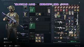 祝大家国庆快乐~ 4348637