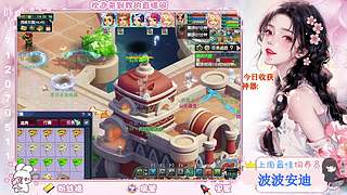 175娱乐日常~