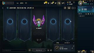 排位排位排位排位排位排位排位排位排位排位