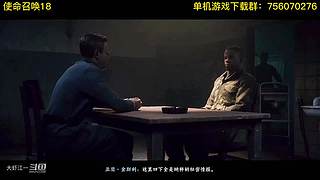 使命有在召唤