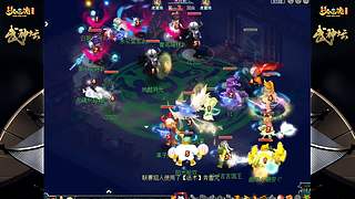 178届梦幻西游武神坛【重播】