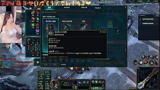 夏沫沫：有位子