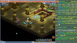 无与伦比【龙的传人】五开日常