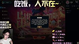 海斗啊~恭喜发财啊~