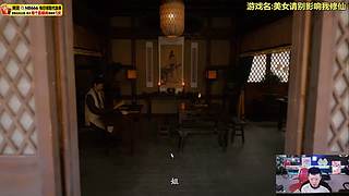 机机机大魔王勇闯单机！