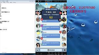 斗鱼不倒，陪你到老