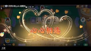 八雀狗都不玩！！！！