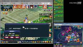 登记还剩四天倒计时