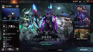 霜语FTV伐木