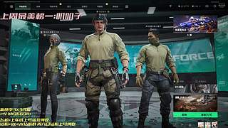 咕咕嘎嘎    7362647
