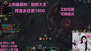 武汉最后一个黑铁