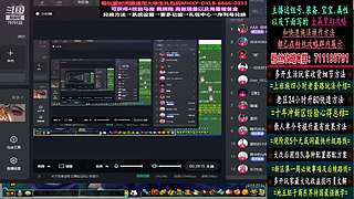 129高速五法系队伍