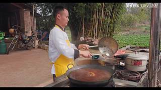厨师长教你做菜