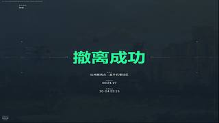 新人主播多多关照！ 833760