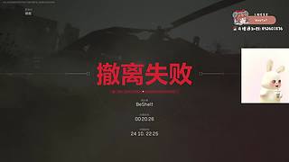 ʕʘ̅͜ʘ̅ʔ 全成都最有韵味的鼠鼠