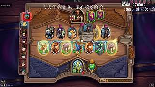 高手！你成功的引起了我的注意！