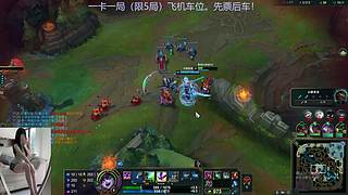 艾欧尼亚开车啦~ 8671744