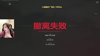 愿大家一切顺意