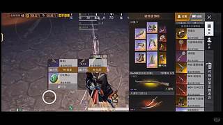 随便播播5678