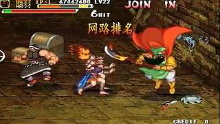 动漫拳皇巅峰乱斗主播级Mugen