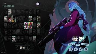 随便玩玩!1234