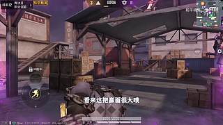 用户72008660的直播间