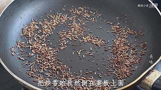 美味小舍的直播间