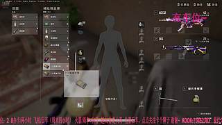 有车位：38离异带2娃~