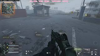 使命召唤23 DMZ 2.0