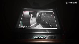 【声控】恐怖游戏有胆你就来