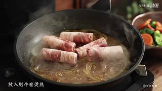 与光料理的直播间