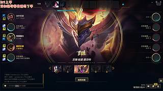 【小奶团】腰痛加剧，休养生息