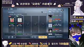 宝子中秋节快乐吖~