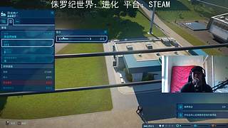 為民录像厅