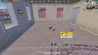 月殿玉兔直播间