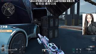 有位！航天猛攻的来！！