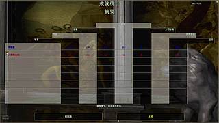 伴青春数日月的直播间