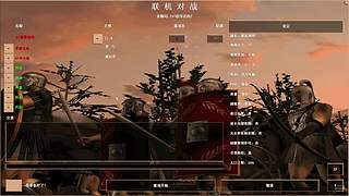 伴青春数日月的直播间