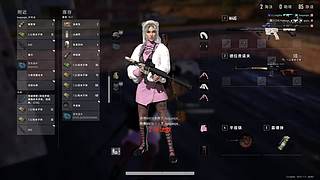痴心灬不变的直播间