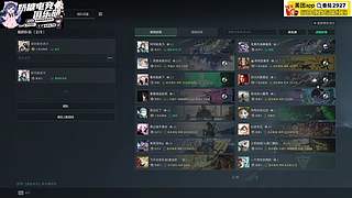【小奶团】天下无双
