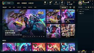 RicardoJack的直播间